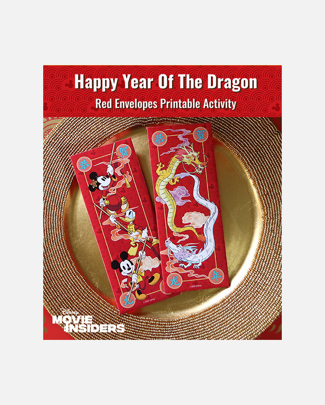 Lunar New Year - Year of the Dragon Red Envelopes Printable Activity