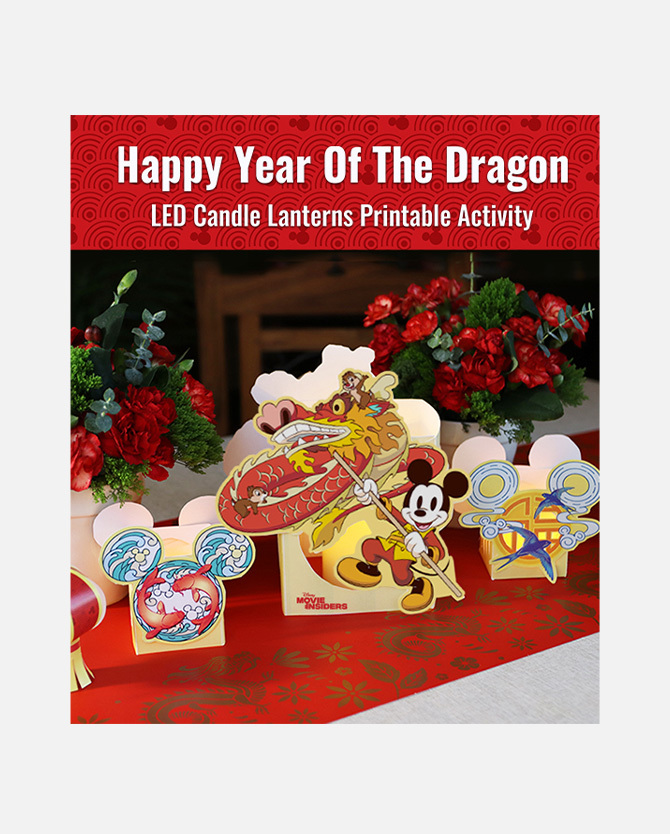 Lunar New Year - Year of the Dragon LED Candle Lanterns Printable Activity