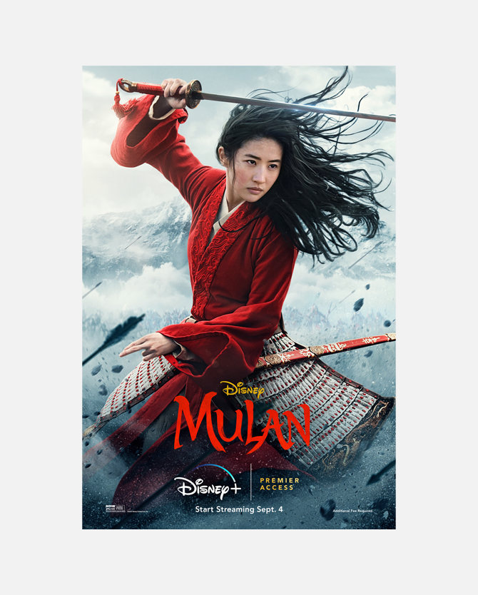 SALE - Mulan Mini Poster