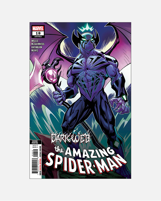 Marvel Spider-Man Mystery Comic (Receive One)